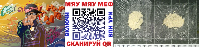 Купить наркоту Лесной Кокаин ссылка на мегу зеркало ГАШ СК АМФЕТАМИН