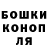 МЕТАДОН мёд Kod Loff