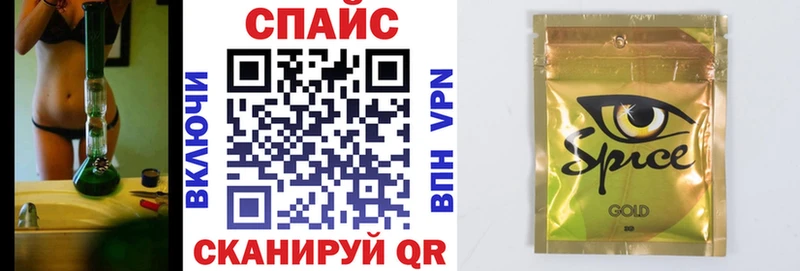 цена наркотик  Лесной  Бутират оксана 