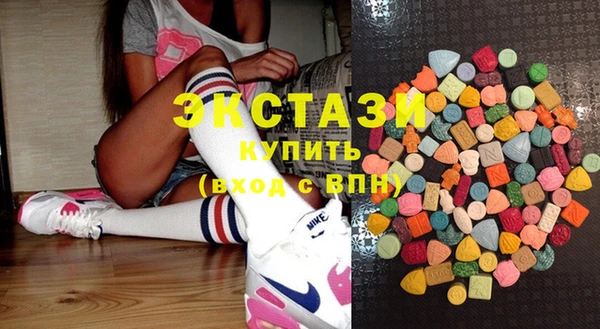 метамфетамин Балабаново