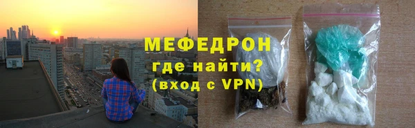 a pvp Баксан