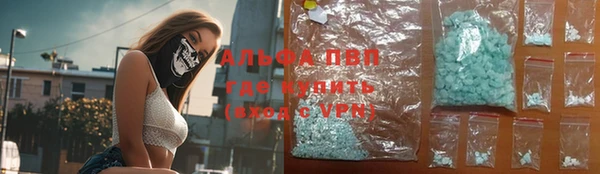 a pvp Баксан
