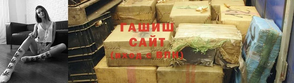 a pvp Баксан