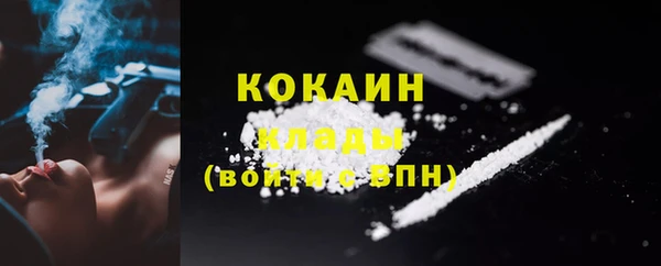 a pvp Баксан