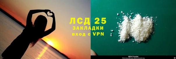 apvp Балахна