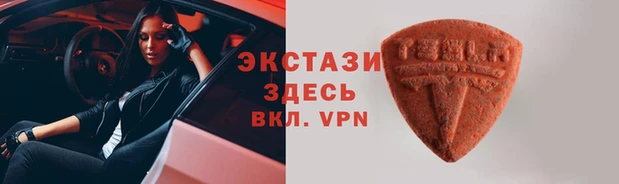 a pvp Баксан
