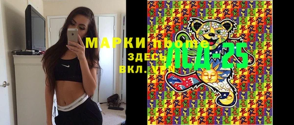 apvp Балахна