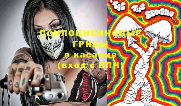 a pvp Баксан
