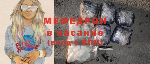 apvp Балахна