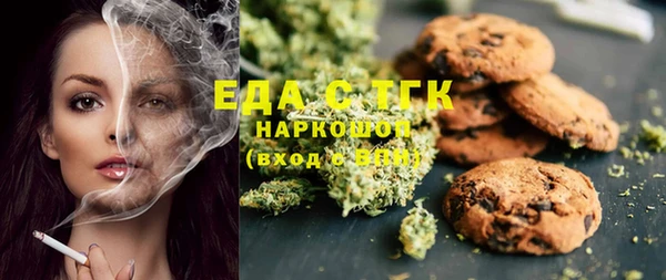 apvp Балахна