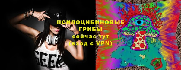 a pvp Баксан