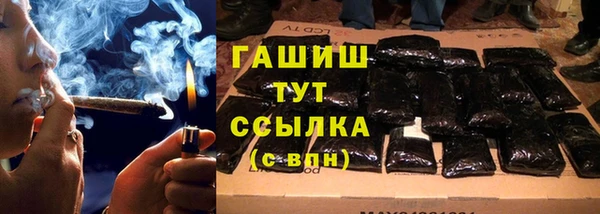 apvp Балахна