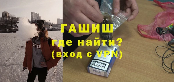a pvp Баксан