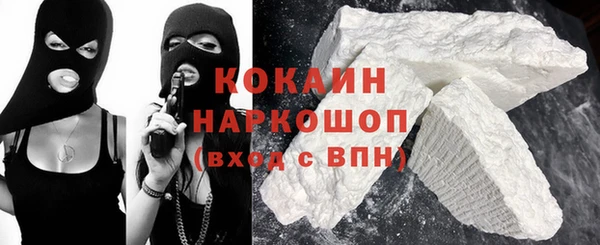a pvp Баксан