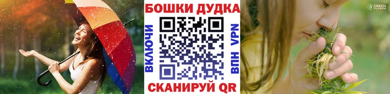 blacksprut ссылки  Лесной  Канабис MAZAR 